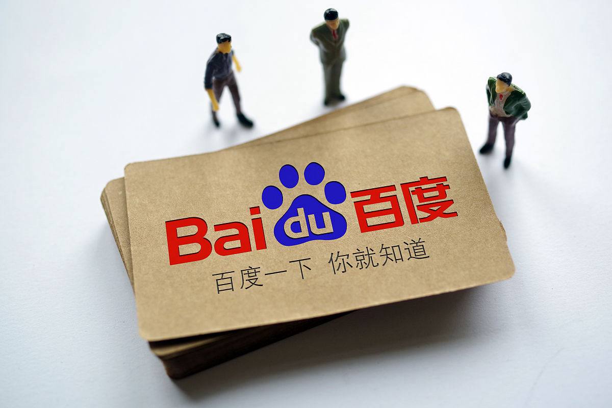 凤凰彩票下载app送88中国为何突然停购澳大利亚铁矿石